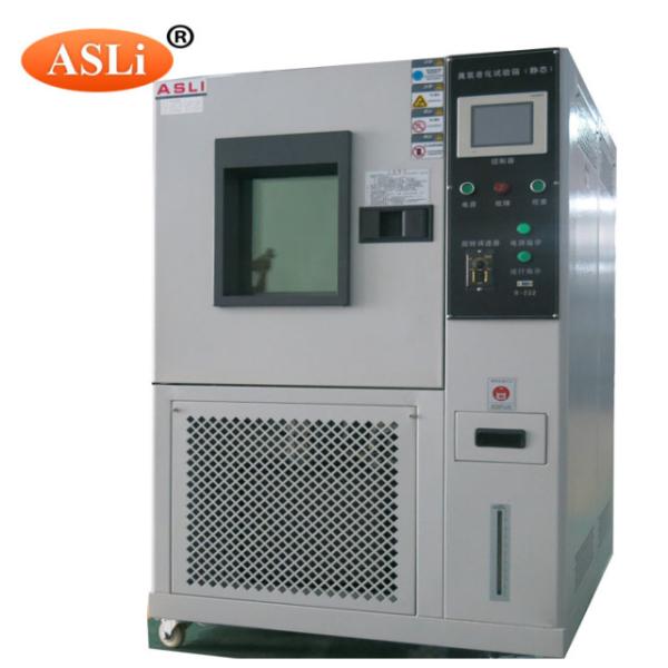 Quality High And Low Temperature Humidity Alternating Test Chamber For Automobile Performance Test wholesale