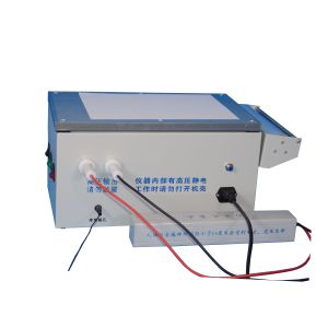 J001 BTZK-I Concave handwriting electrostatic developing instrument