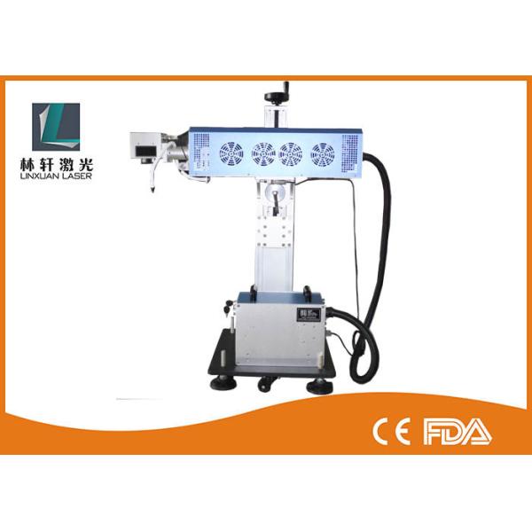 Quality Galvo Laser Marker Machine , 10w 30w 60w Leather Laser Engraving Machine wholesale