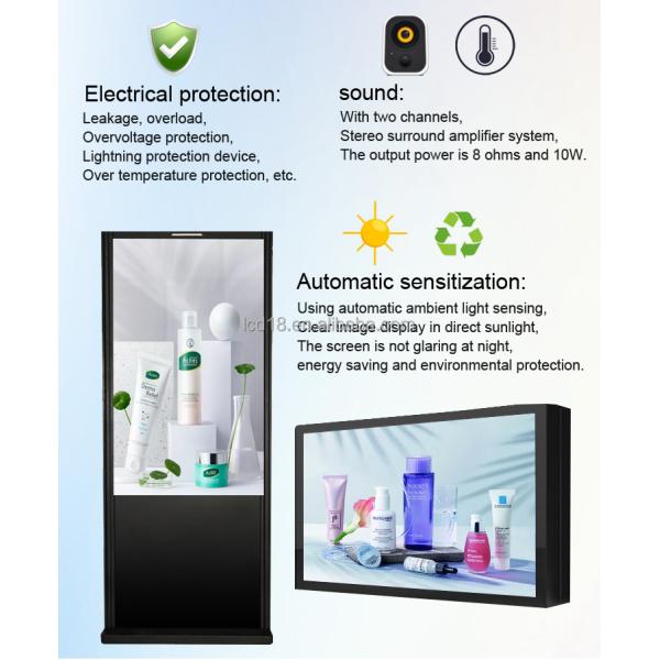 IP55 Waterproof 65in LCD Outdoor Digital Signage For Advertising