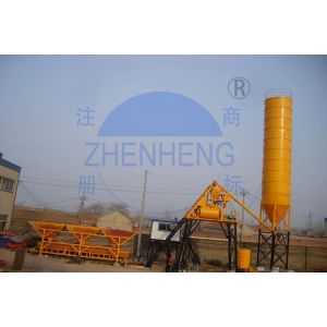 HZS35 Customized Wet Mix Concrete Batch Plant, Ready Mix Concrete Batching Plant