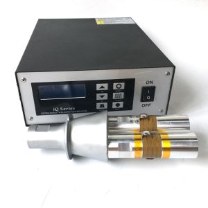 China Stainless Steel Portable Ultrasonic Welder 28khz/40khz For Industrial Plastic Parts on sale