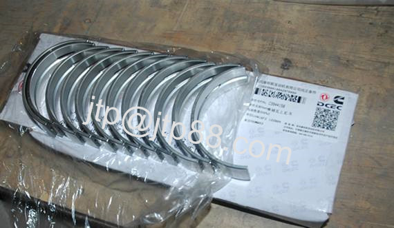 Quality High Performance Hino Truck Engine Bearings P09C 11701-1870A STD Size wholesale