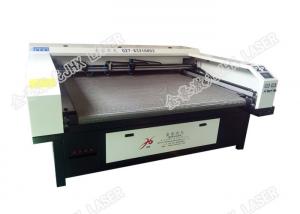 Cheap Automatic Laser Cutting Machine  Three Heads High Cutting Speed Easy Operation for sale