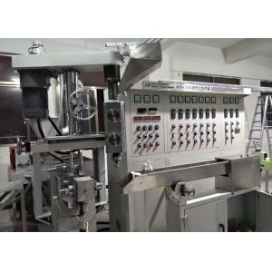 80mm Jacket Sheat Wire Making Machinery Cable Wire Extruder Machine Extrusion