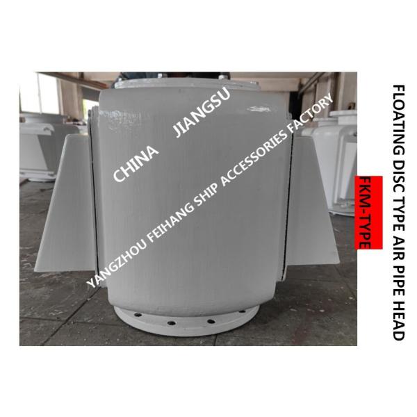 Quality Float Type Breathable Cap For Oil Tank , Float Type Air Pipe Head FKM-300A CB/T3594-94 wholesale