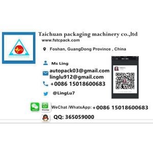 automatic Sugar pouch packaging machine,sugar pouch packing machine in small