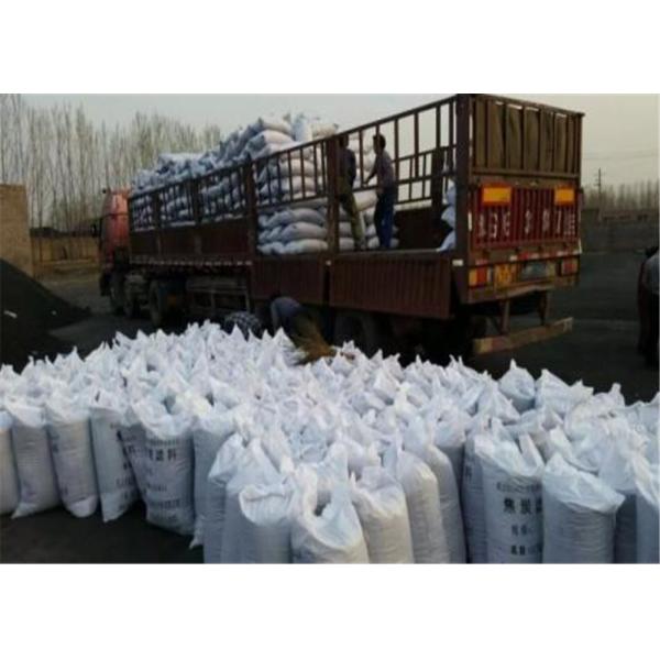 Foundry Metallurgical 150 - 300mm Coking Coal FC 86 With Custom Packing