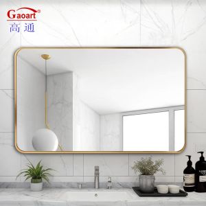 Elevate Your Space with Our Framed Mirror Stylish and Durable