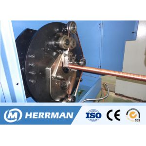 High Potency Round Flat Cable Armouring Machine For Interlocking Wear Resistance