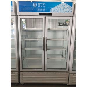 Double glass doors Economic display type refrigerate and preserve freshness beer