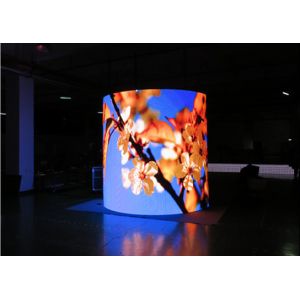 Curved 4mm Wall Mounted Led Display , Magnetic Front Service Led Video Wall