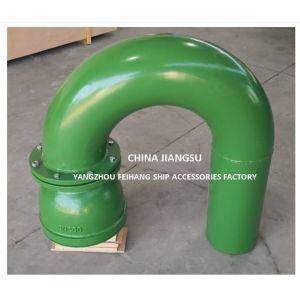 China With Gooseneck Bend Air Vent Head Model Bs200ht Cb/T3594-Gooseneck Type Air Vent Cap-Air Pipe Head on sale