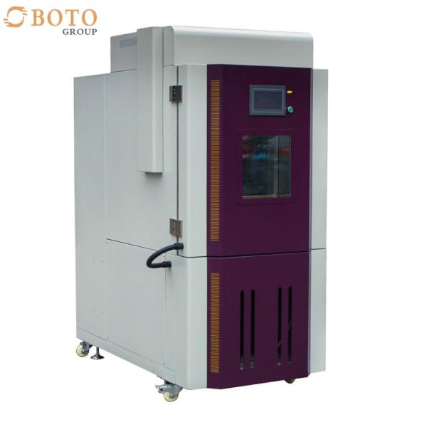 Quality High Altitude Test Chamber B-T-504L Portable Environmental Chamber Environmental Test Systems wholesale