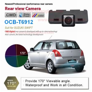 Ouchuangbo car rear view camera rear monitor system parking Suzuki Swift OCB
