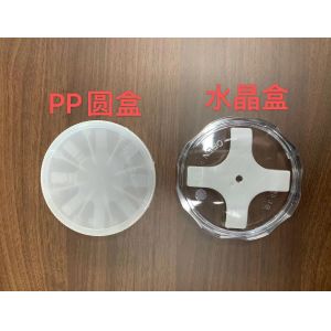 Cheap 2inch 4inch 6inch Single Wafer Carrier Case Polycarbonate 10 Pieces / Pack for sale