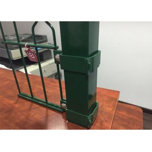 Double Horizontal Wire Welded Arched Mesh Fence, Hot Dipped Galvanized and