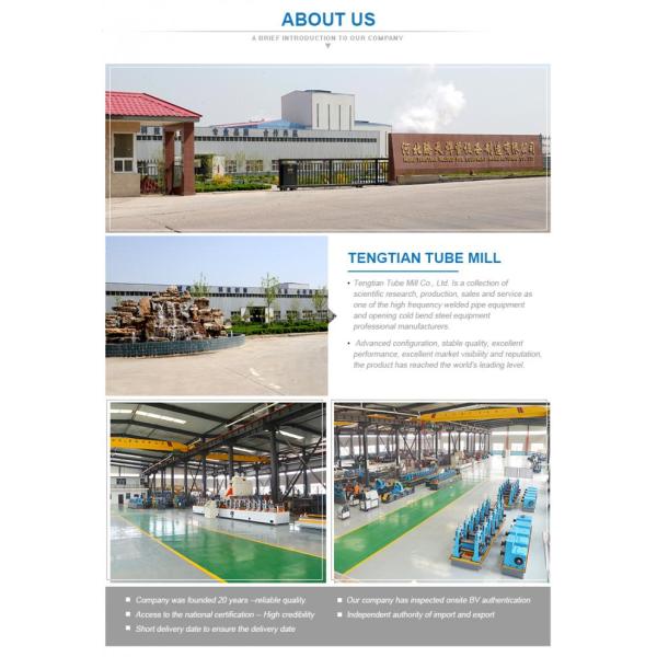 Precision Tube Mill for 25.4-76mm Carbon Steel Pipes