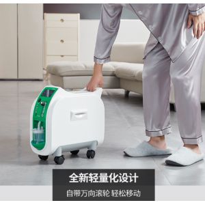 Hospital ISO 3l Portable Oxygen Concentrator