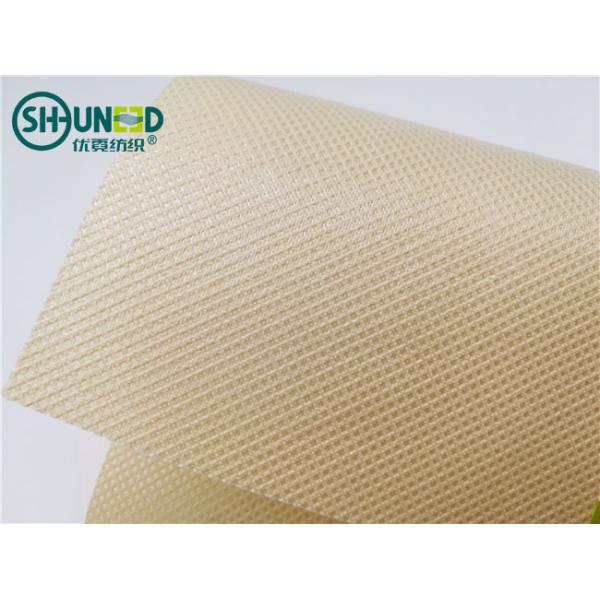 Hydrophilic Polypropylene Spunbond Nonwoven Fabric With PE Film Lamination Square Pattern