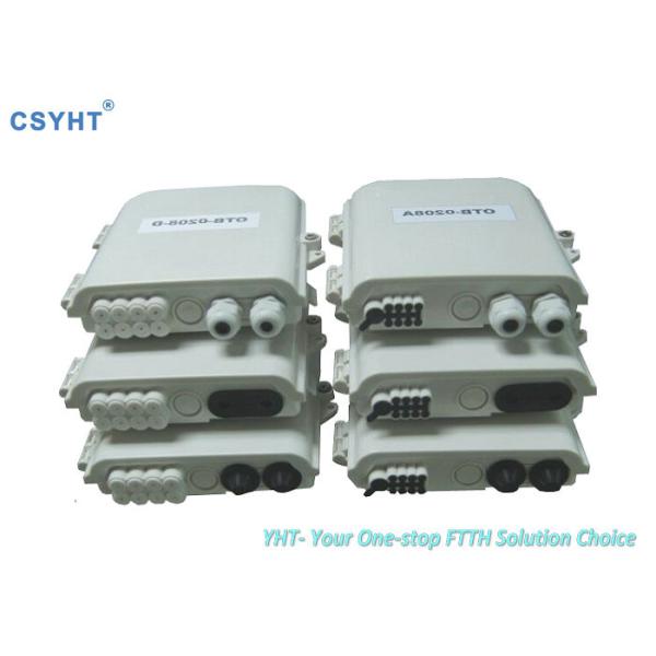 Quality 2x8 PLC IP65 Ftth Fiber Optic Termination Box With Lock wholesale