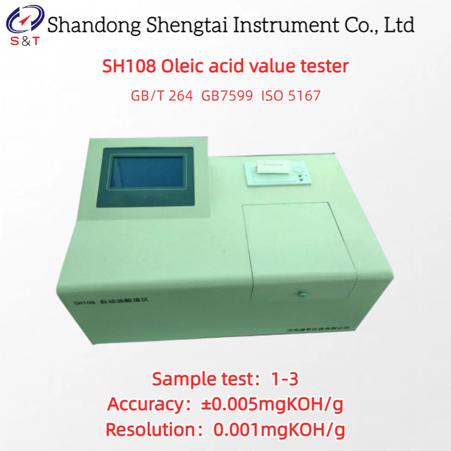 1 - 3 Oil Samples Oleic Acid Value Tester 0.001 ～ 1.000mgKOH/G Transformer Oil