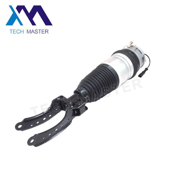 Left and Right Front Air Shock Absorber for Touareg Cayenne Q7 Air Suspension