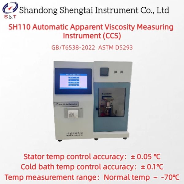 Automatic Apparent Viscosity Measuring Instrument NT ~ -70℃ Engine Oil ASTM D5293