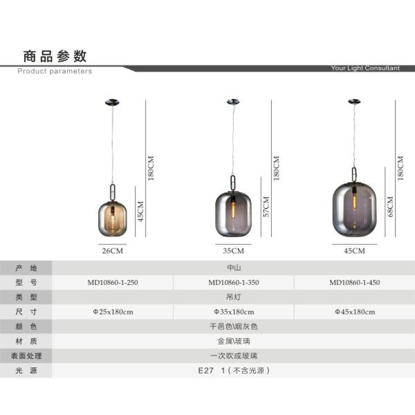 Glass industrial style bar chandelier living room bedroom study wax gourd Chandelier(WH-GP-91)