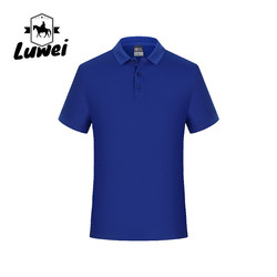 Solid Color Knit Collared Shirt Slim Fit Oversized Short Sleeve