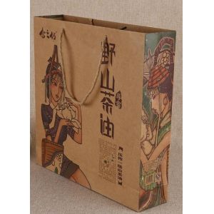 Embossed Printing Paper Bag 250gsm Printed Paper Carrier Bags