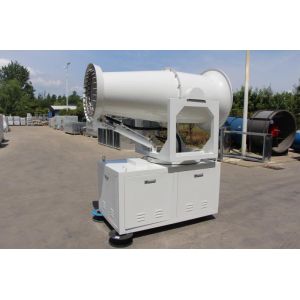 40L/Min 40m Truck Mounted Mist Cannon Directional Dust Removal