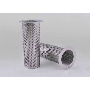 Perforated Filter Basket Smooth Surface Firm Structure