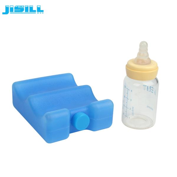 Customize Blue Cooling Gel Filled Ice Packs With Cooling Powder Inside