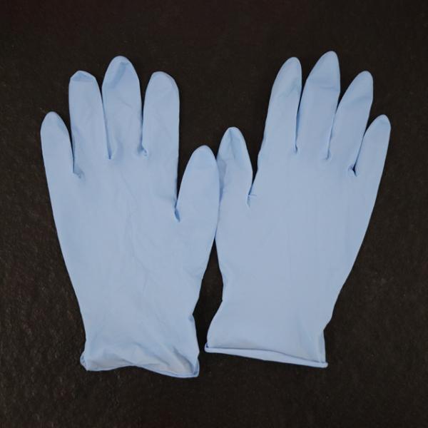 Oil Proof Nitrile 22 Mil Disposable Examination Glove