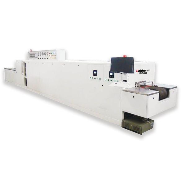 Quality Horizontal TCA Mesh Conveyor Belt Furnace For Copper Electrode Sintering wholesale