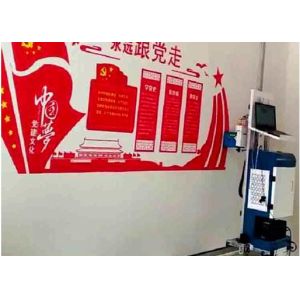 China CMYK Shervin 3d Intelligent CE Wall Mural Printer on sale