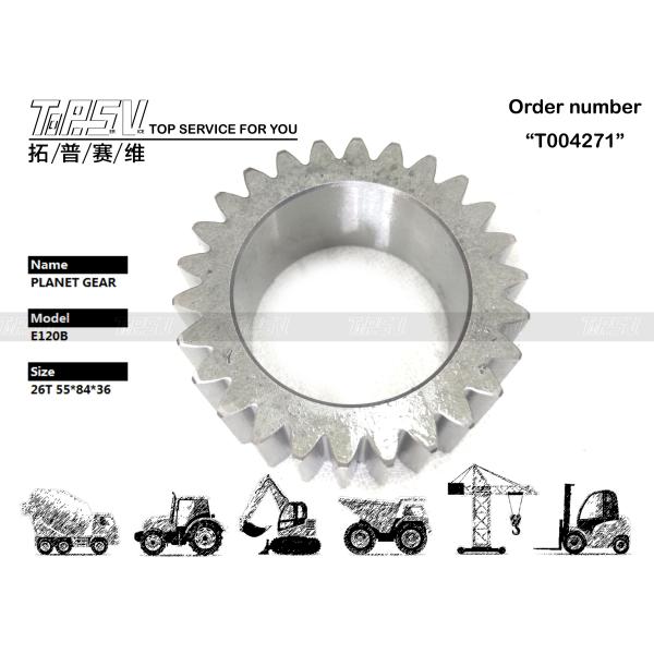 7I-7784 Forging Technique E312 Excavator Swing 2 Stage Planetary Gear with Steel
