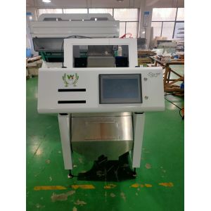 Optical cardamom colour sorting machine Multifunction