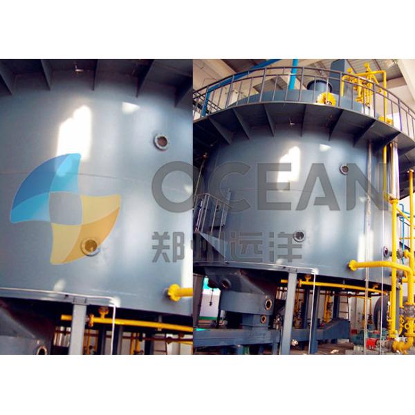 Quality Rotate Extractor Rice Bran Solvent Plant Simple Structure Full Extraction wholesale