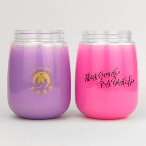 500ml Plastic PET Jar