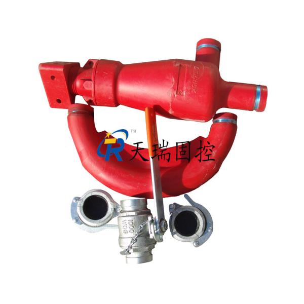 Quality Precision Hydrocyclone Dewatering High Wearing Resisting For Mud Cleaner wholesale