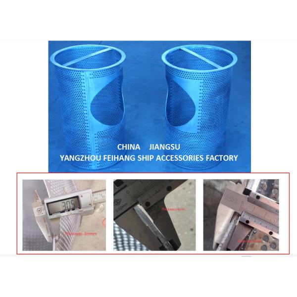 Quality Sea Chest Filter - Marine Seawater Filter Element Sea Chest Filter Sea Chest Strainers wholesale