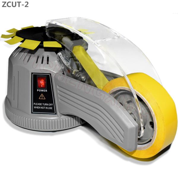 Quality Zcut-2 Adhesive tape dispenser tape cutter width 3-25mm cutting blades wholesale