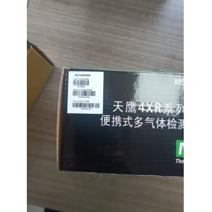 Good Gas Detector MSA 5X 4X 4RX 2X Multigas Detector LEL O2 CO/H2S SO2 CO/NO2 CO