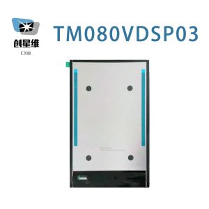 Cheap TM080VDSP03 TIANMA 8.0" 1200(RGB)×1920, 390 cd/m² INDUSTRIAL LCD DISPLAY for sale
