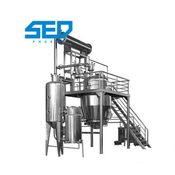 Quality Herb Extraction Machines Chinese Herbal Solvent Recovery Extractor With Multi Functional wholesale