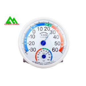 2 In 1 Thermometer Hygrometer For Room Temperature Measuring Fast Response