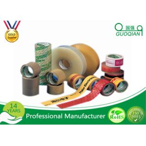 Cheap Logo Print Bopp Adhesive Tape Acrylic Adhesive Glue For Commercial Package for sale