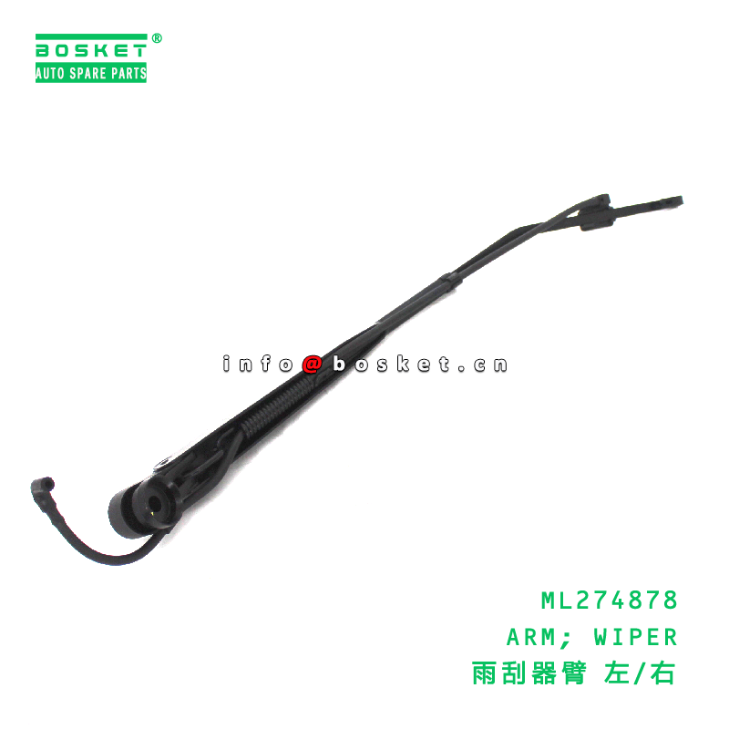 ML274878 Wiper Arm suitable for FUSO ML274878